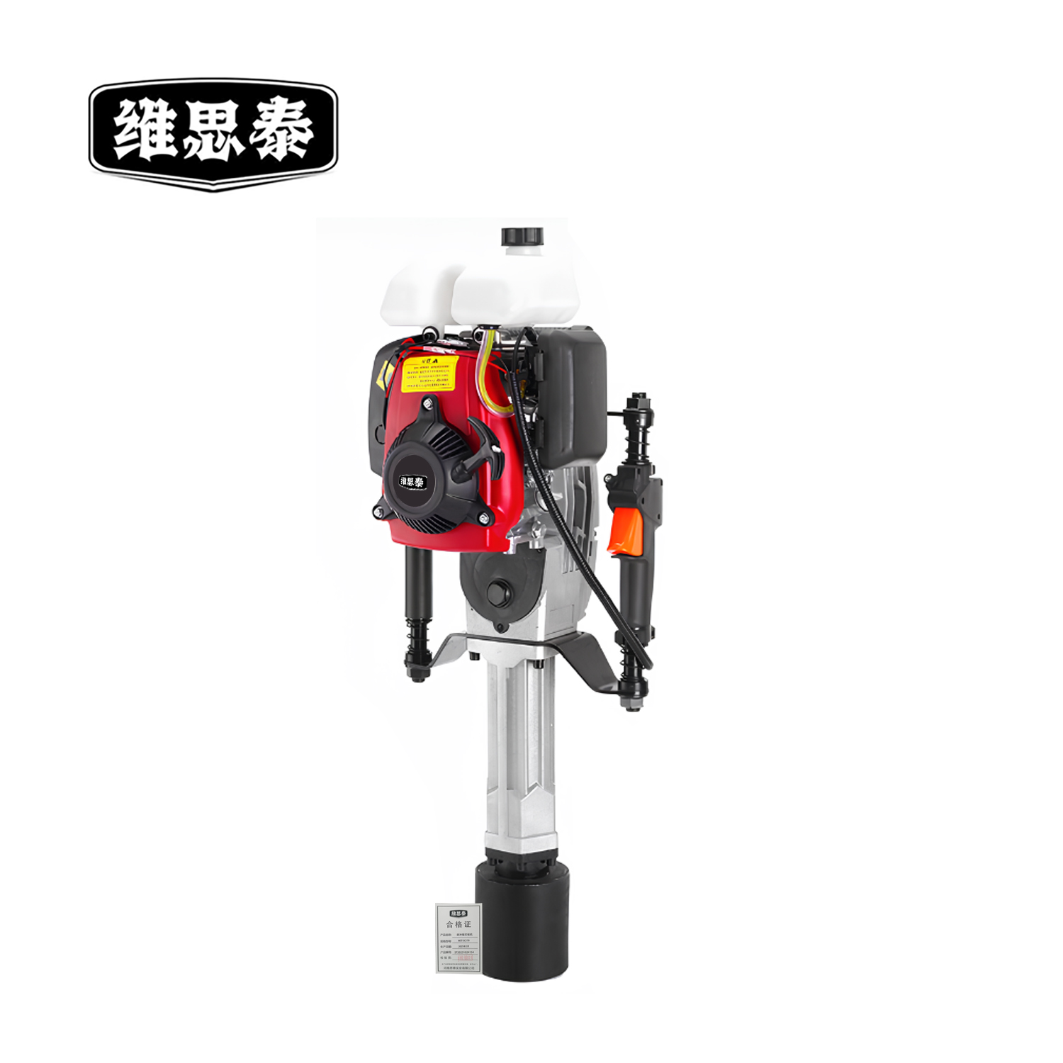 维思泰 四冲程打桩机 WST-SC170 台高清大图