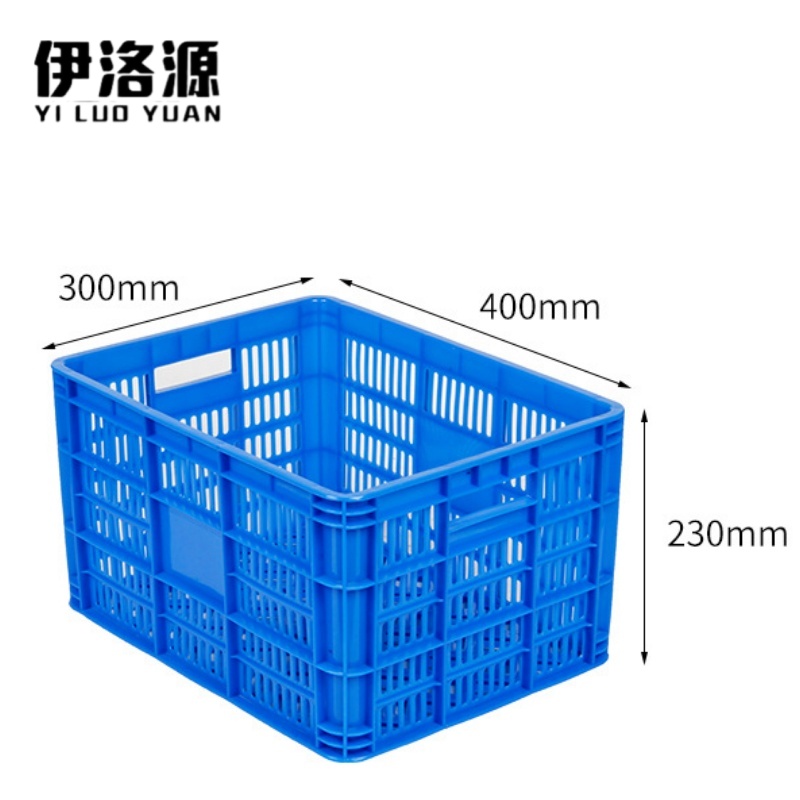 伊洛源 塑料筐 400*300*230mm个