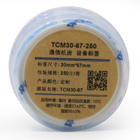 Makeid TCM30-67-200 标签纸 30*67mm (单位:卷)蓝色