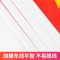 LISM-天顺8号中国共产党党旗小党旗手摇旗手持党旗旗帜手拿小党旗装饰氛围 8号小党旗-50套