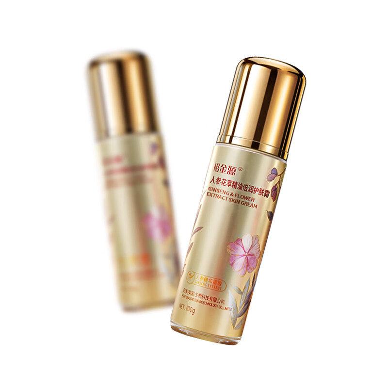 裕金源 人参花萃精油倍润护肤霜100g 润肤霜 1 瓶/瓶(计价单位:瓶) 金色高清大图