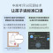 阿尔法蛋 AI词典笔R7pro