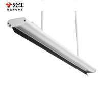 公牛(BULL)LED教室灯国标全光谱医院学校教育机构照明格栅防眩光黑板灯 MP-E036B-AE黑板灯36W5000K