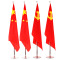 优必利 落地旗杆 会议室伸缩旗杆旗帜组合 2米可伸缩落地旗帜[送4号国旗]银色 8329