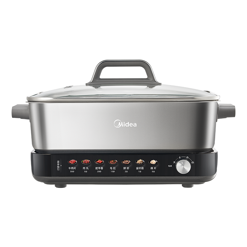 美的(Midea)0涂层电火锅不锈钢超薄速沸火锅专用锅分体可拆全钢8L电煮锅 MC-HGS3528G5 ZH