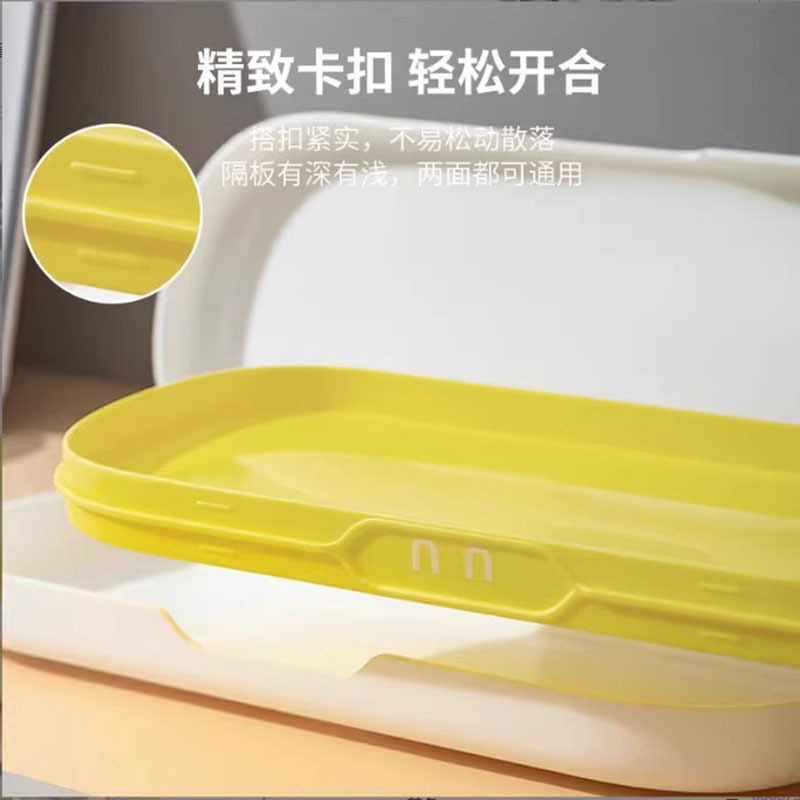 小学生笔盒儿童铅笔盒女日系简约可爱大容量双层文具盒多功能