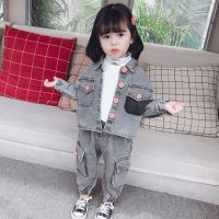 女童套装秋装2021新款儿童牛仔工装女宝宝春秋洋气时髦三件套