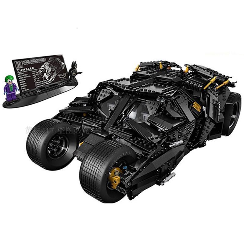 兼容乐高蝙蝠侠战车蝙蝠车模型成年人高难度拼装玩具积木蝙蝠侠超级