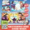 [正版]赛雷三分钟漫画三国演义8 舌战群儒登场赛雷电影式全场景 爆笑全彩漫画还原三国演义 老少咸宜的课外历史读物