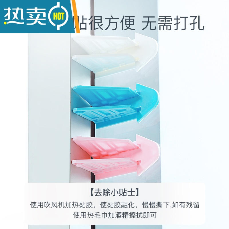 显彩衣柜推拉门锁移门卡扣防开门平移固定器儿童安全防护滑窗户锁扣 [粉色][12只装]房门安全扣高清大图