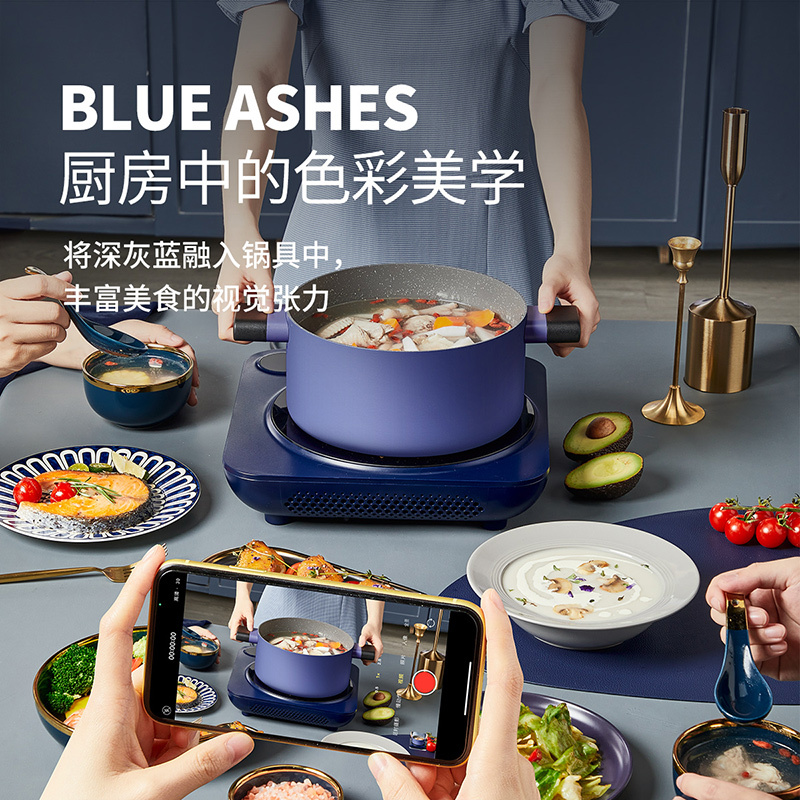 炊大皇酷系列汤锅轻盈可颠锅少油轻烟一锅多用麦饭石不粘快速清洗不挑炉灶家用烧汤轻巧不粘锅电磁炉燃气灶通用TG22K高清大图