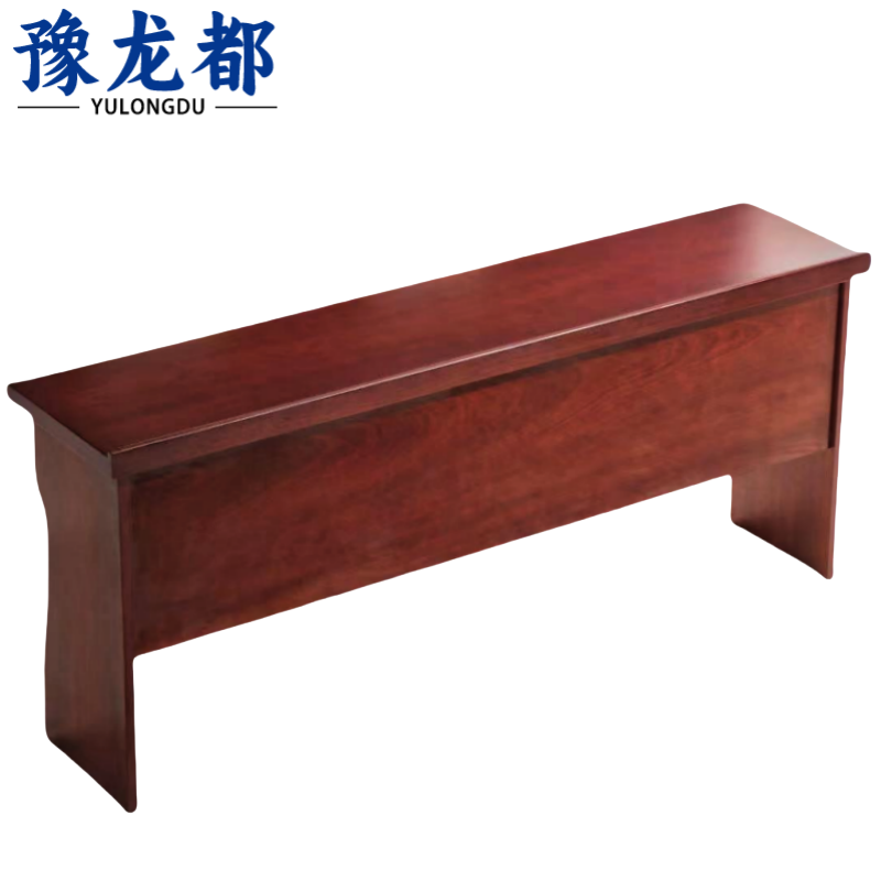 豫龙都长条桌1.8m张