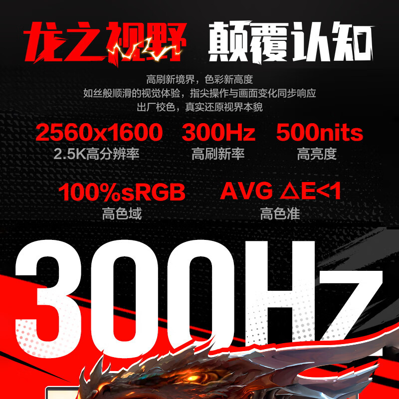 机械革命(MECHREVO)蛟龙16Pro 2025款 16英寸旗舰游戏本 强芯学生设计笔记本电脑 定制 锐龙版R9-9955HX RTX5070Ti 64G 1T 2.5K 白高清大图