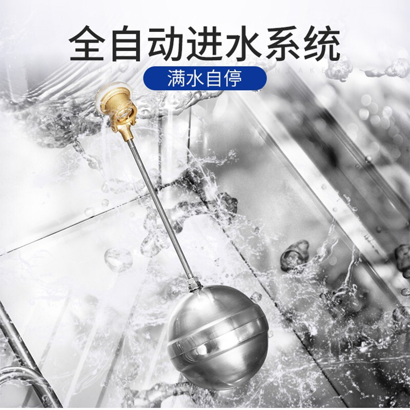 康佳(KONKA)KR-M62电蒸箱蒸饭柜 商用蒸箱6盘不锈钢电热款蒸饭车 蒸车 大容量全自动食堂蒸饭机380v/9kW高清大图