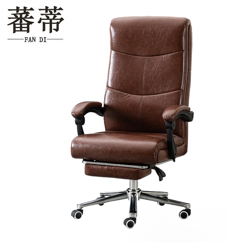 蕃蒂 办公 椅高清大图