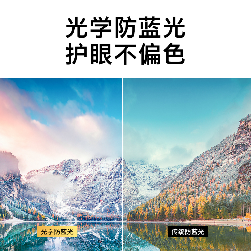 创维Z系列 Z50 50英寸4K超高清 光学防蓝光 小度语音 护眼教育电视 HDR 2+16G内存 智能液晶电视高清大图