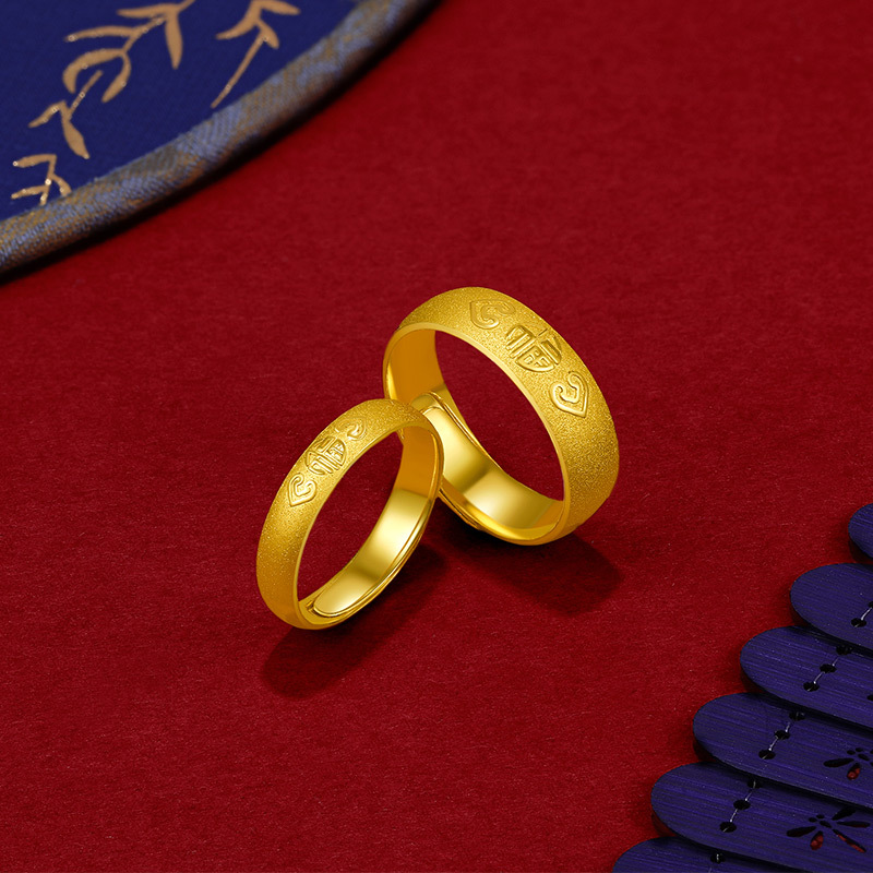 周六福zhouliufu黄金戒指男女足金计价福字爱心磨砂求婚结婚对戒正品
