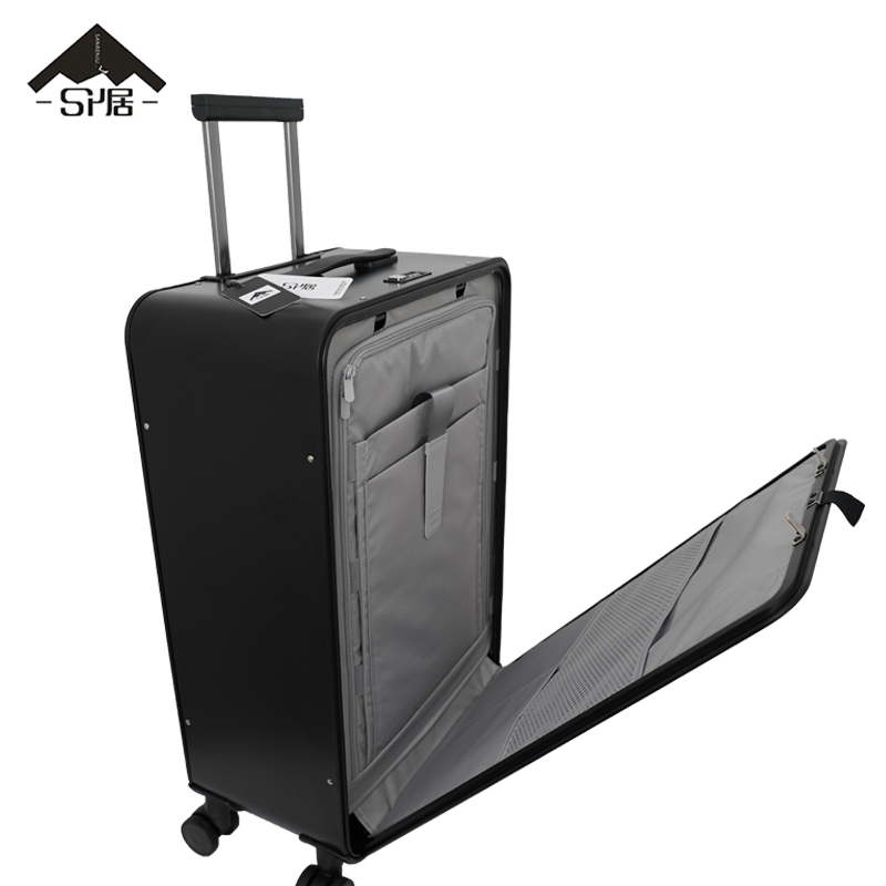 三人居拉杆箱行李箱旅行箱SRJLGX007/个 24英寸高清大图