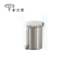 田园思 踩踏不锈钢垃圾桶 YZP-LJT-BXGCT30 个