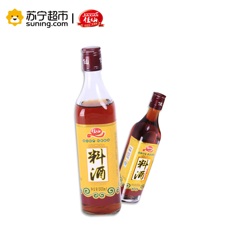 佳仙(jiaxian)精制料酒 500ml