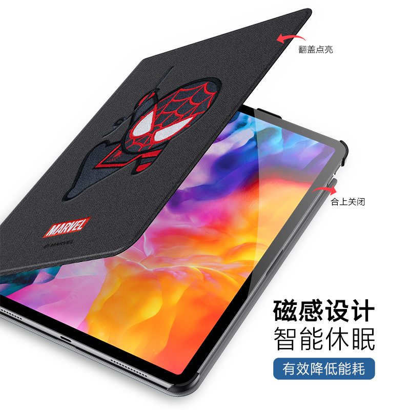 ESCASE iPad pro12.9英寸保护套2020新款硅胶软边全包防摔磁吸休眠 漫威复联正版授权刺绣工艺黑色蜘蛛侠