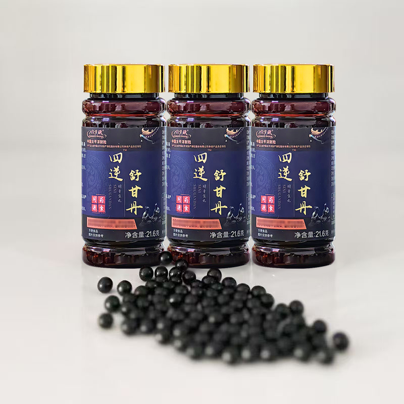 四逆舒甘丹明青食丸药食同源肝肾同调中老年滋补品 6瓶/礼盒高清大图