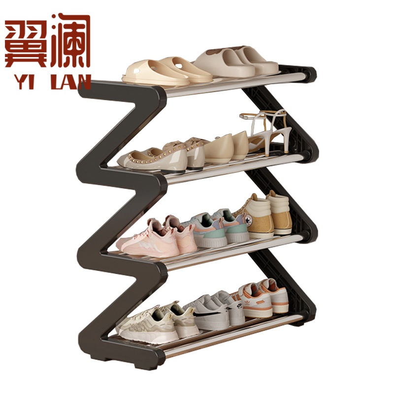 翼澜 鞋架 45cm 个