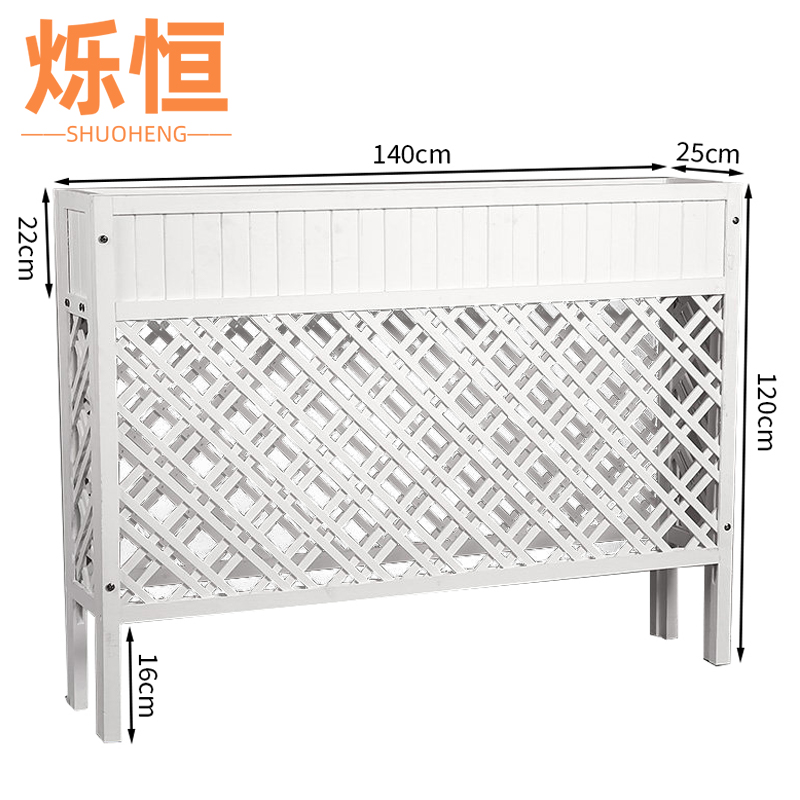 烁恒 花槽1.4m个