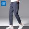 真维斯九分休闲长裤男士夏季直筒2022新款速干运动冰丝薄款西裤子