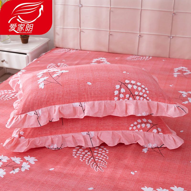 床裙床罩四件套公主风被罩床上用品床单被套男女三件套叶语浪漫-红1