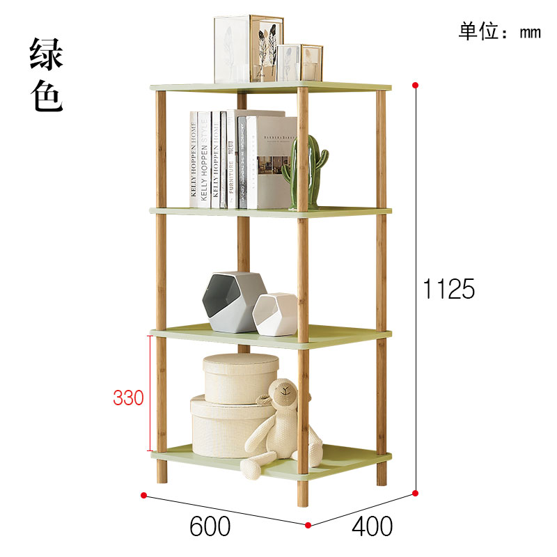 实木微波炉移动北欧卧室置物落地客厅隔板厨房多层收纳架收纳层架三维工匠_23 圆棍-4层-置物架-76146-绿