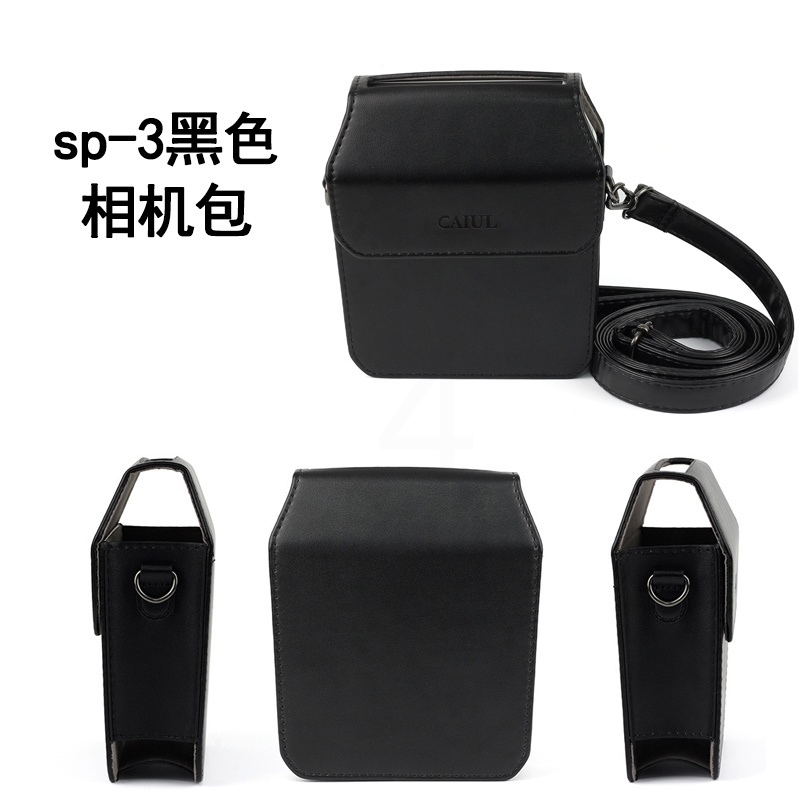 sp-3黑色相机包 富士拍立得相机包mini9/7c/11/25/70/90/8/SQ1/10/20复古相机皮包