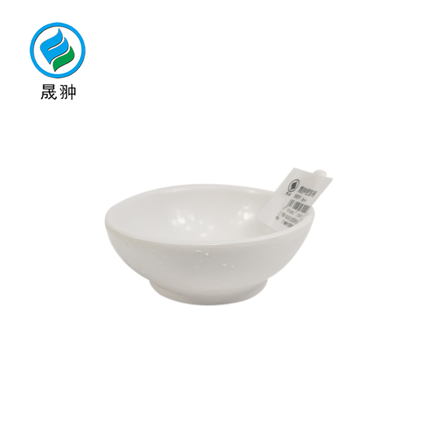 晟翀 密胺碗 8cm 个高清大图