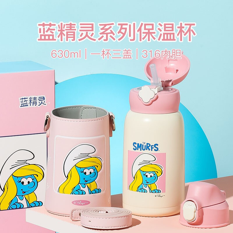 (私人定制)四叶草蓝精灵杯具熊儿童保温杯带吸管儿童水杯316不锈钢内胆宝宝学饮杯儿童保温壶630mlBEDDYBEAR