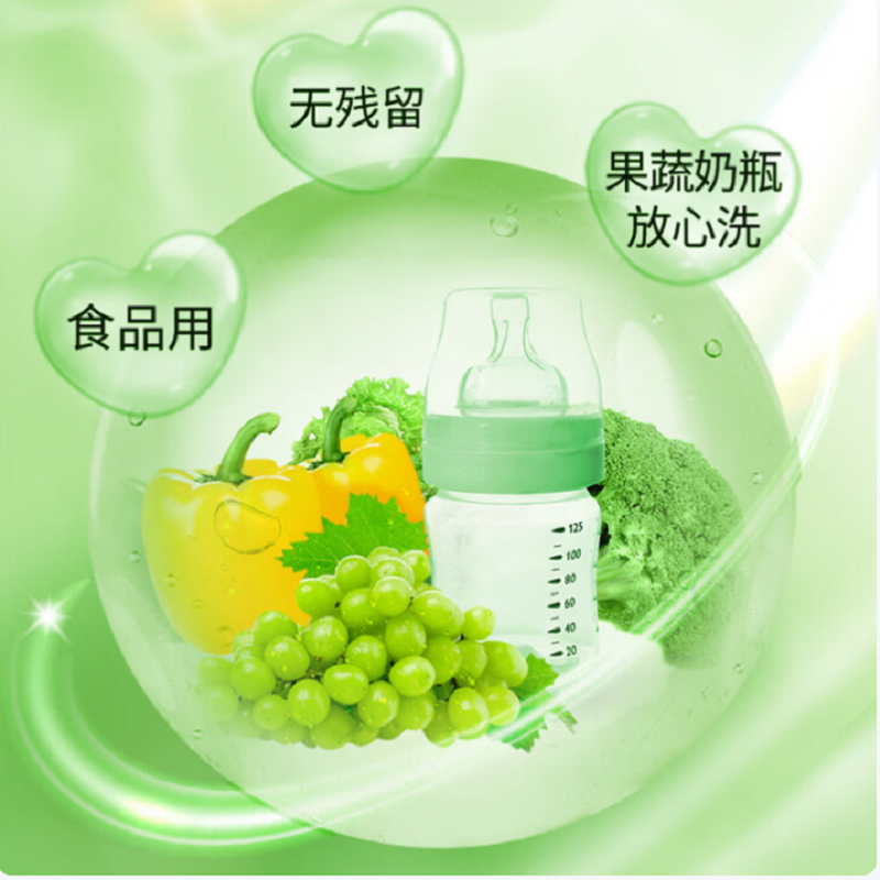 斧头牌(AXE)柠檬玻尿酸护肤洗洁精套装1kg*3(1泵+2补) 柠檬清香 玻尿酸护肤*3瓶!高清大图