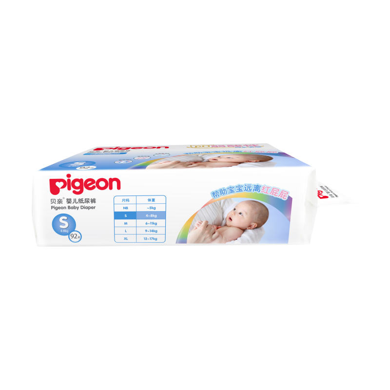 Pigeon/贝亲婴儿轻薄干爽纸尿裤S92片 弱酸尿不湿 透气舒适