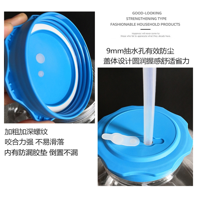 米魁透明白矿泉水桶功夫茶吧纯净水桶饮水机家用食品级PC方形空储水桶