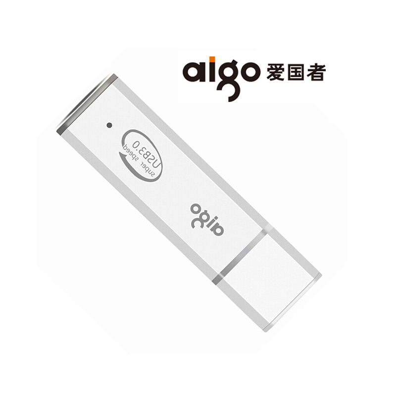 爱国者(aigo) U320 128G USB3.0 U盘 (计价单位:个)银色
