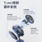 美的(Midea)“直流变频”360°摇头空气循环扇家用落地扇除菌净化扇台式柔风电风扇轻音节能桌面小型风扇GDG24ZR