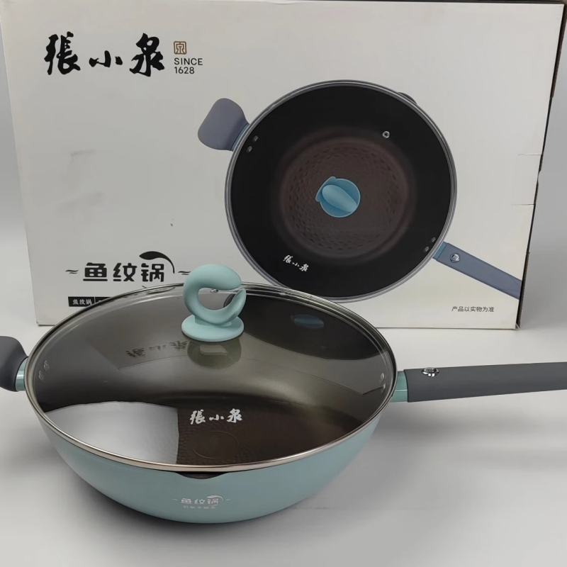 张小泉鱼纹锅32cm