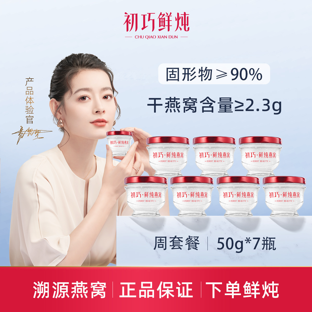 0000000000000高清大图
