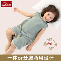 [苏宁自营]龙之涵防蚊睡袋婴儿睡袋春秋薄款夏季纱布睡袋儿童防踢被宝宝睡袋