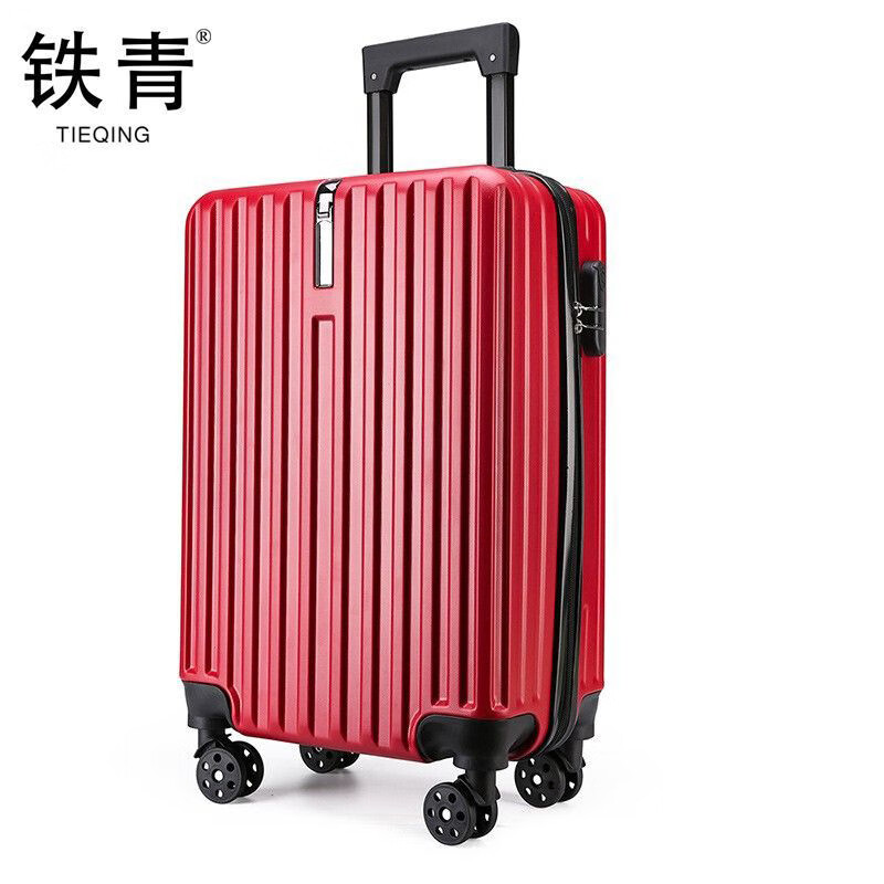 铁青登机箱 Q1/个高清大图