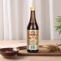 古越龙山 彩包花雕三年 半干型 绍兴黄酒 500ml 2瓶装