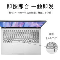 华硕(ASUS)顽石FL8700 15.6英寸 笔记本电脑 R5-3500U 8GB内存 512GB固态 高清屏