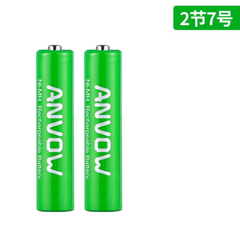 九9号aaaa电池戴尔微软surface华为联想手写触控电磁笔4a充电电池2节7