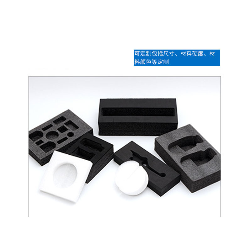 润悦之景 开模珍珠棉板 350*450mm 个高清大图