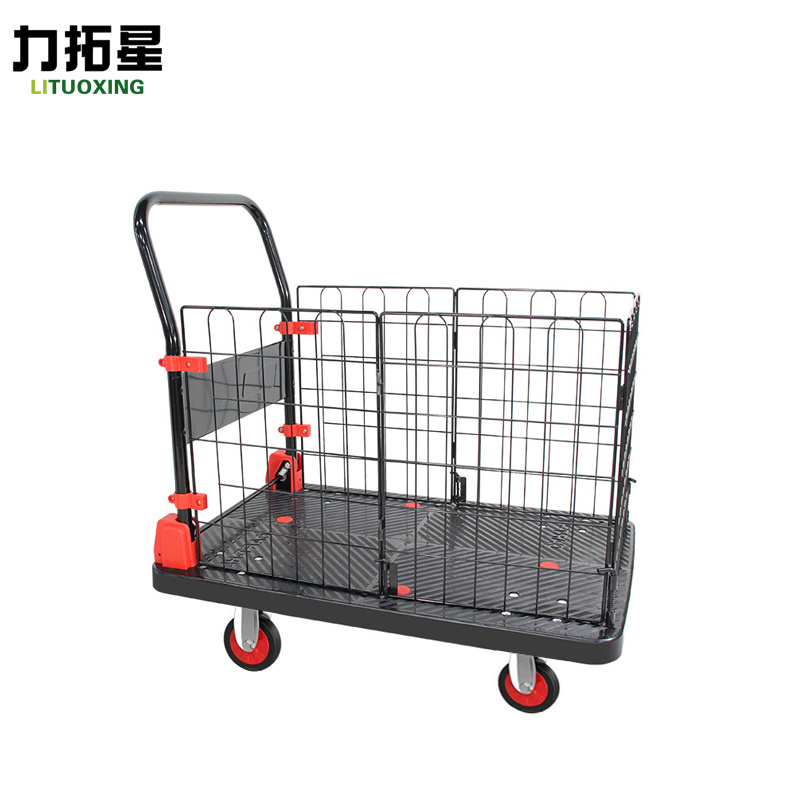 力拓星 围栏手推车 72*48cm 个高清大图