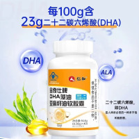 仁和金奇仕牌DHA藻油亚麻籽油软胶囊40粒