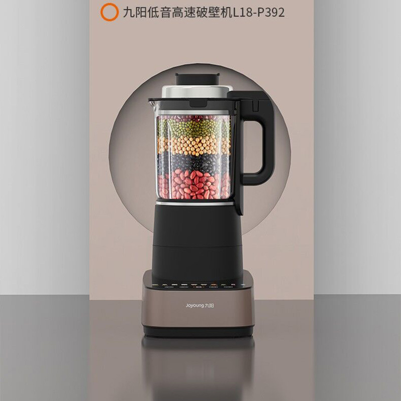 九阳静音高速破壁机L18-P392